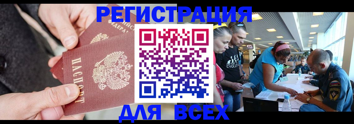 форма 3 в ХМАО